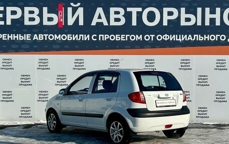 Hyundai Getz I рестайлинг, 2009 год, 499 900 рублей, 7 фотография