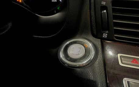 Infiniti M, 2013 год, 1 085 000 рублей, 14 фотография