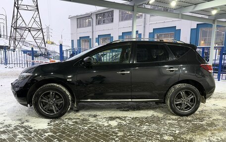 Nissan Murano, 2015 год, 1 549 000 рублей, 2 фотография