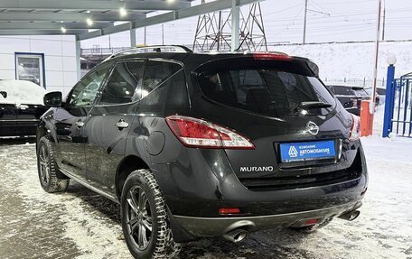 Nissan Murano, 2015 год, 1 549 000 рублей, 3 фотография