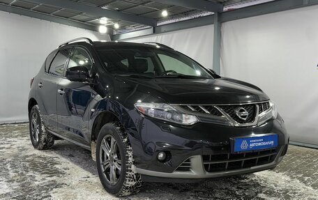 Nissan Murano, 2015 год, 1 549 000 рублей, 7 фотография