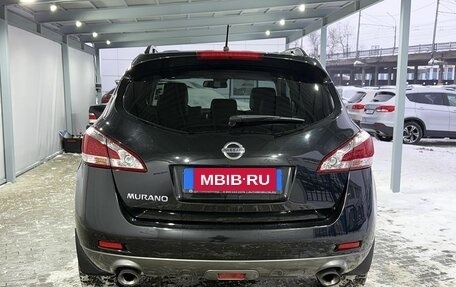 Nissan Murano, 2015 год, 1 549 000 рублей, 4 фотография
