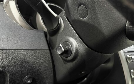 Nissan Murano, 2015 год, 1 549 000 рублей, 13 фотография