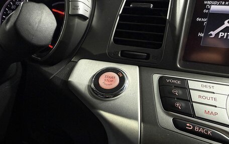 Nissan Murano, 2015 год, 1 549 000 рублей, 14 фотография