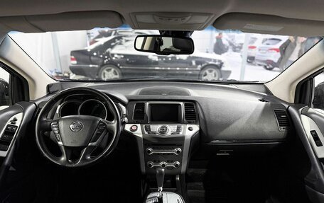 Nissan Murano, 2015 год, 1 549 000 рублей, 9 фотография