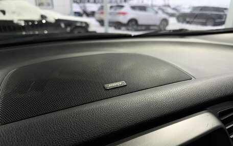 Nissan Murano, 2015 год, 1 549 000 рублей, 15 фотография