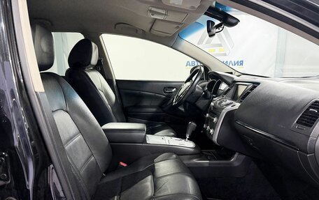 Nissan Murano, 2015 год, 1 549 000 рублей, 10 фотография