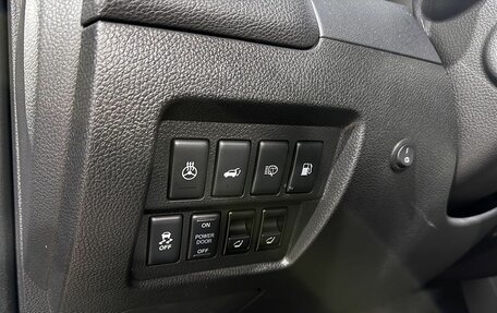 Nissan Murano, 2015 год, 1 549 000 рублей, 19 фотография