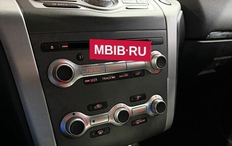 Nissan Murano, 2015 год, 1 549 000 рублей, 17 фотография