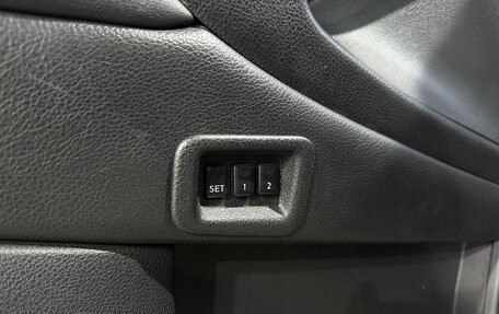 Nissan Murano, 2015 год, 1 549 000 рублей, 23 фотография