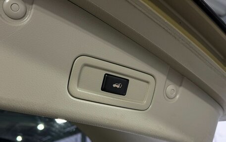 Nissan Murano, 2015 год, 1 549 000 рублей, 24 фотография