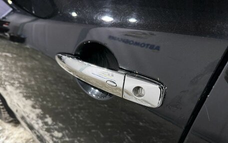 Nissan Murano, 2015 год, 1 549 000 рублей, 25 фотография