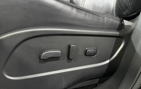 Nissan Murano, 2015 год, 1 549 000 рублей, 20 фотография