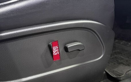 Nissan Murano, 2015 год, 1 549 000 рублей, 21 фотография