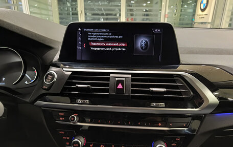 BMW X3, 2019 год, 4 430 000 рублей, 18 фотография