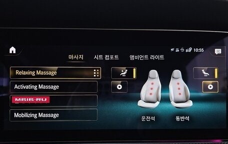 Mercedes-Benz E-Класс AMG, 2022 год, 9 930 000 рублей, 12 фотография