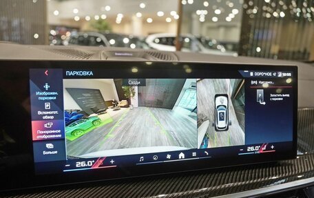 BMW X5, 2025 год, 18 800 000 рублей, 16 фотография