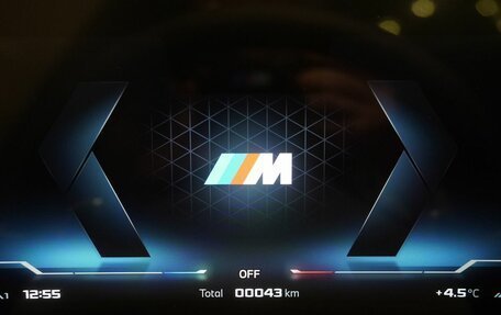 BMW X5, 2025 год, 18 800 000 рублей, 17 фотография