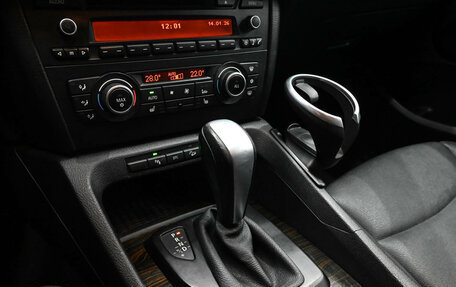 BMW X1, 2011 год, 1 400 000 рублей, 15 фотография