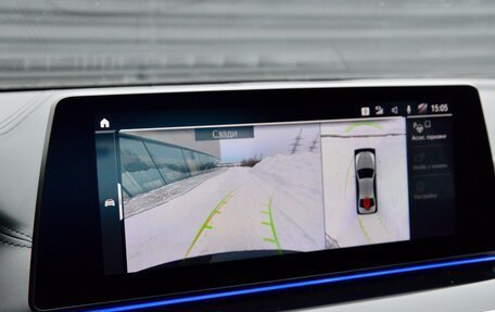 BMW 5 серия, 2020 год, 5 290 000 рублей, 10 фотография