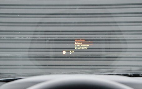 BMW 5 серия, 2020 год, 5 290 000 рублей, 13 фотография