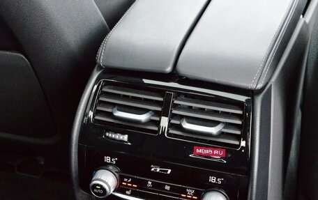 BMW 5 серия, 2020 год, 5 290 000 рублей, 26 фотография