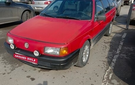 Volkswagen Passat B3, 1990 год, 185 000 рублей, 2 фотография