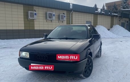 Audi 80, 1990 год, 245 000 рублей, 2 фотография