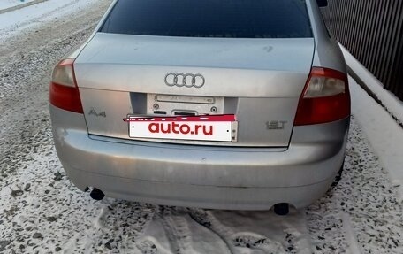 Audi A4, 2002 год, 750 000 рублей, 5 фотография