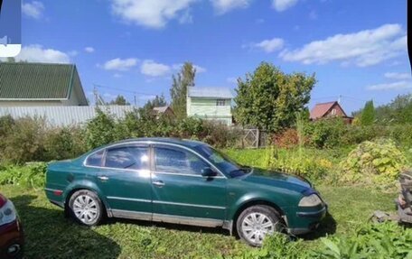 Volkswagen Passat B5+ рестайлинг, 2001 год, 350 000 рублей, 16 фотография
