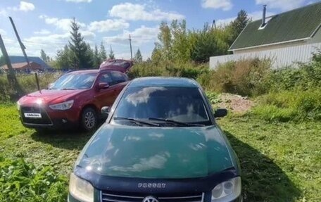 Volkswagen Passat B5+ рестайлинг, 2001 год, 350 000 рублей, 15 фотография