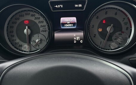 Mercedes-Benz GLA, 2016 год, 2 000 000 рублей, 15 фотография