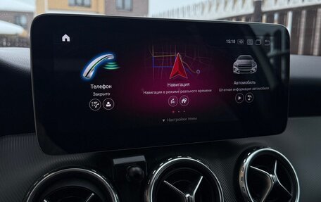 Mercedes-Benz GLA, 2016 год, 2 000 000 рублей, 18 фотография