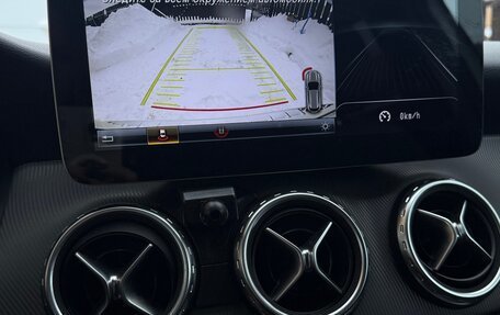 Mercedes-Benz GLA, 2016 год, 2 000 000 рублей, 16 фотография