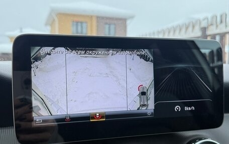 Mercedes-Benz GLA, 2016 год, 2 000 000 рублей, 17 фотография