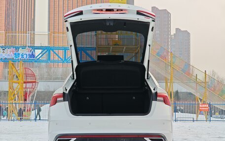 Skoda Octavia IV, 2022 год, 1 875 000 рублей, 9 фотография