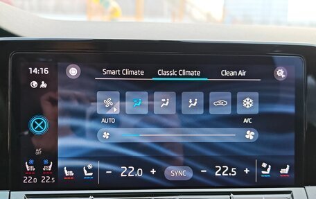 Skoda Octavia IV, 2022 год, 1 875 000 рублей, 22 фотография