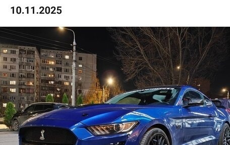 Ford Mustang VI рестайлинг, 2017 год, 4 550 000 рублей, 2 фотография