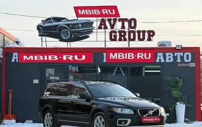 Volvo XC70 II рестайлинг, 2010 год, 1 450 000 рублей, 1 фотография