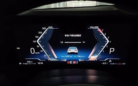 BMW 3 серия, 2023 год, 2 980 000 рублей, 13 фотография