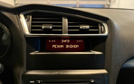 Citroen C4 II рестайлинг, 2013 год, 689 000 рублей, 14 фотография