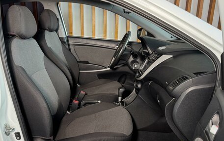 Hyundai Solaris II рестайлинг, 2013 год, 929 000 рублей, 8 фотография