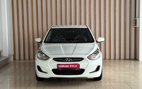 Hyundai Solaris II рестайлинг, 2013 год, 929 000 рублей, 3 фотография