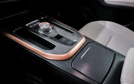 Haval Jolion, 2024 год, 2 290 000 рублей, 18 фотография