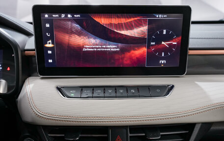 Haval Jolion, 2024 год, 2 290 000 рублей, 19 фотография