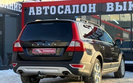 Volvo XC70 II рестайлинг, 2010 год, 1 450 000 рублей, 11 фотография