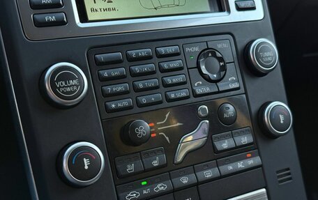 Volvo XC70 II рестайлинг, 2010 год, 1 450 000 рублей, 19 фотография