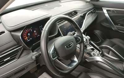 Geely Atlas, 2024 год, 1 325 000 рублей, 1 фотография