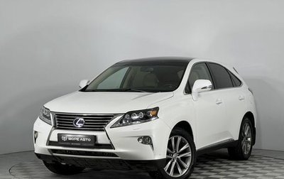 Lexus RX III, 2013 год, 2 549 000 рублей, 1 фотография