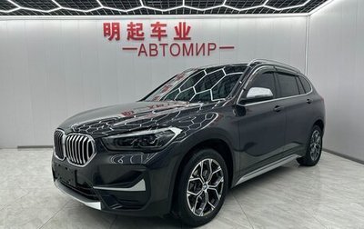 BMW X1, 2022 год, 2 312 001 рублей, 1 фотография